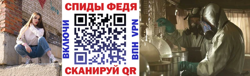 Амфетамин VHQ  гидра ССЫЛКА  Балахна 