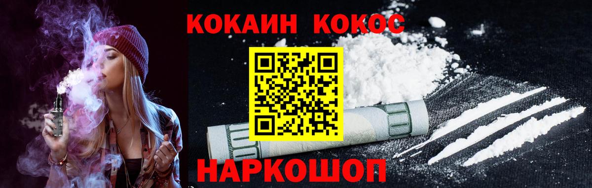 ГАШ Балахна