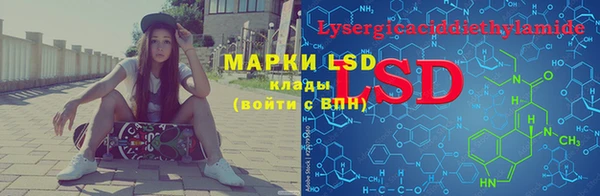 не бодяженный Среднеуральск