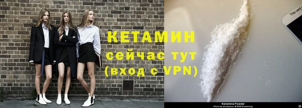 мдма Нефтегорск