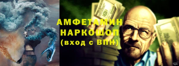 2c-b Нея