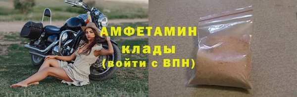мдма Нефтегорск