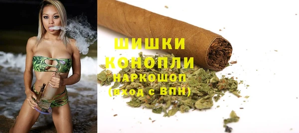 мефедрон Нефтекумск