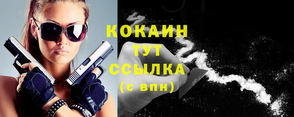 мдма Нефтегорск