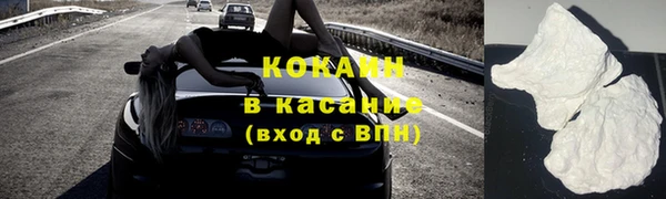 мдма Нефтегорск