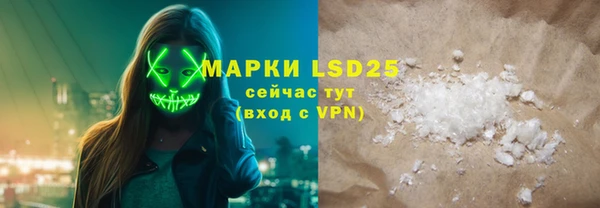 кокаин колумбия Сретенск