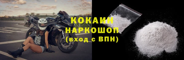 2c-b Нея