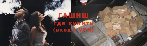 2c-b Нея