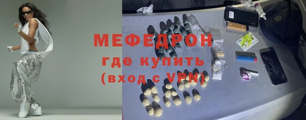 2c-b Нея