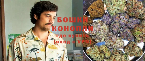 мефедрон Нефтекумск