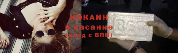 2c-b Нея