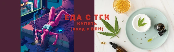 мдма Нефтегорск