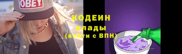 мдма Нефтегорск