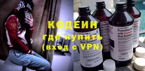 2c-b Нея