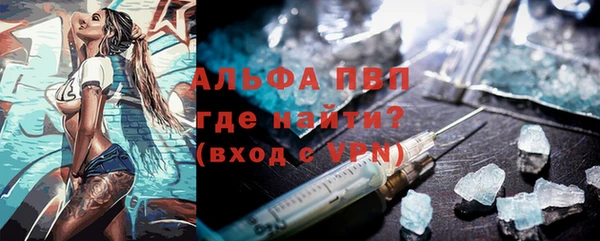 мдма Нефтегорск