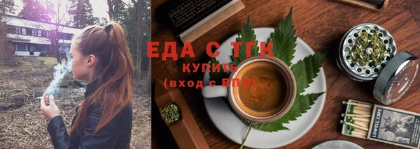 мдма Нефтегорск