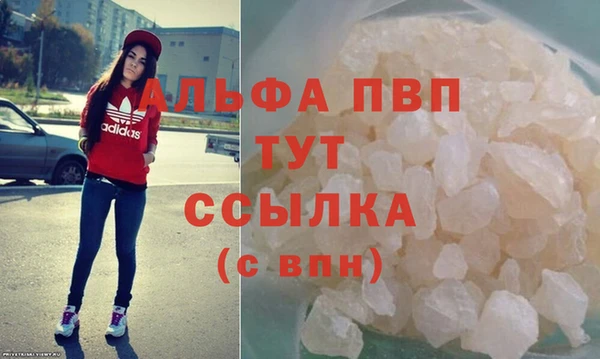 2c-b Нея