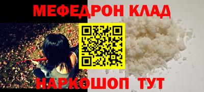 MDMA Premium VHQ Апшеронск