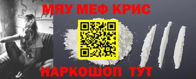 метадон Апрелевка