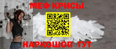 метадон Апрелевка