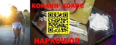 MDMA Premium VHQ Апшеронск