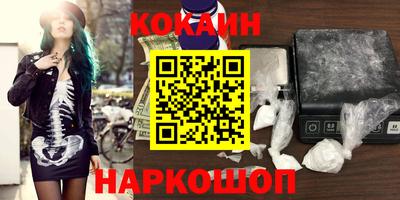 метадон Апрелевка