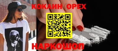 метадон Апрелевка