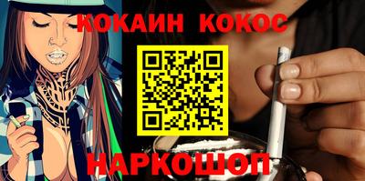 мескалин Аргун
