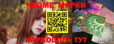 метадон Апрелевка