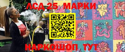 прущая мука Аргун