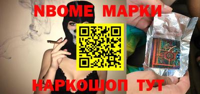 MDMA Premium VHQ Апшеронск