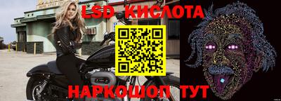 метадон Апрелевка