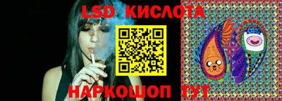 MDMA Premium VHQ Апшеронск