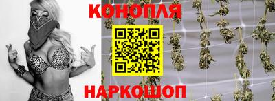спиды Апшеронск