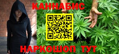 прущая мука Аргун