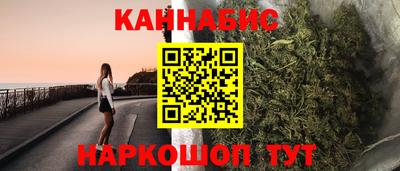 COCAINE Балашиха