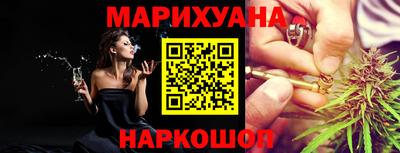 мескалин Аргун