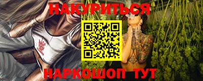 метадон Апрелевка
