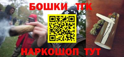 спиды Апшеронск