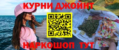 MDMA Premium VHQ Апшеронск