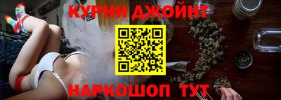 спиды Апшеронск