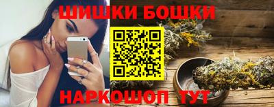 прущая мука Аргун