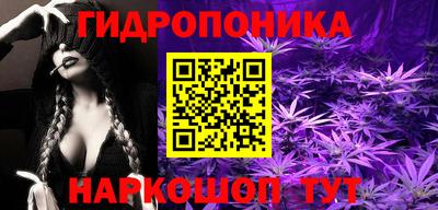 прущая мука Аргун