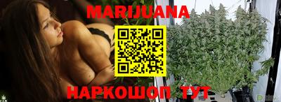 мескалин Аргун