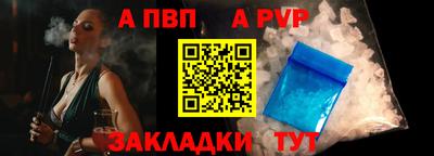 метадон Апрелевка