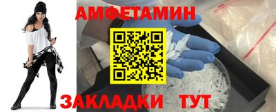 метадон Апрелевка