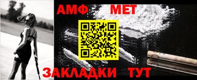 MDMA Premium VHQ Апшеронск