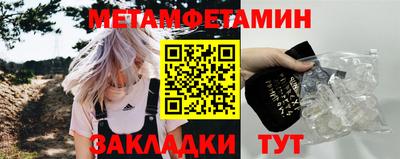 метадон Апрелевка