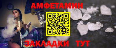 мескалин Аргун