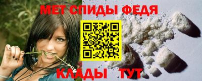 метадон Апрелевка